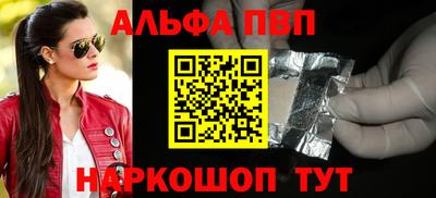 дживик Усть-Джегута
