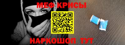 кокаин премиум Усть-Илимск