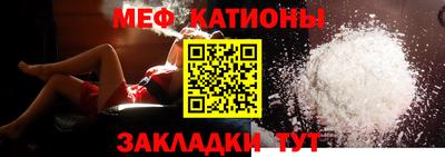 дживик Усть-Джегута