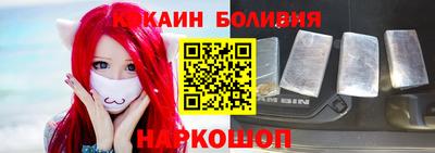 дживик Усть-Джегута