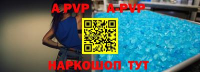 кокаин премиум Усть-Илимск