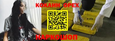 дживик Усть-Джегута