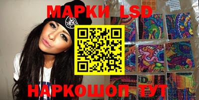 дживик Усть-Джегута