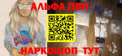 кокаин премиум Усть-Илимск