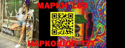 дживик Усть-Джегута