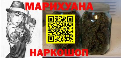 кокаин премиум Усть-Илимск