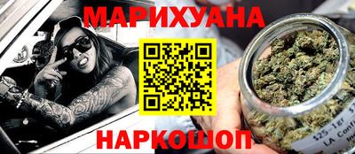 дживик Усть-Джегута