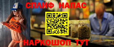 дживик Усть-Джегута