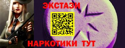 дживик Усть-Джегута