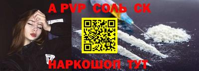 кокаин премиум Усть-Илимск