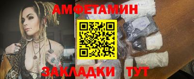 кокаин премиум Усть-Илимск