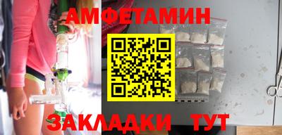 дживик Усть-Джегута