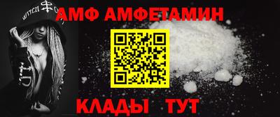 кокаин премиум Усть-Илимск