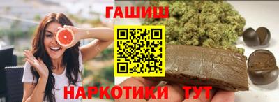 кокаин премиум Усть-Илимск