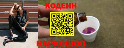 кокаин премиум Усть-Илимск