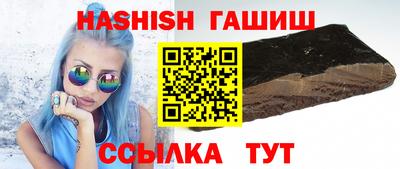 дживик Усть-Джегута