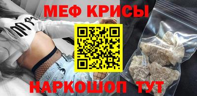 кокаин премиум Усть-Илимск