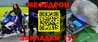 кокаин премиум Усть-Илимск